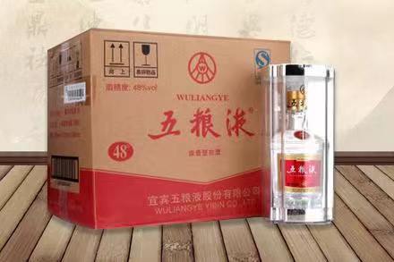 祁县五粮液回收