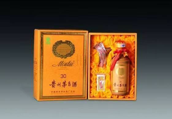 祁县年份茅台酒回收