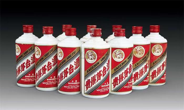 祁县茅台酒回收
